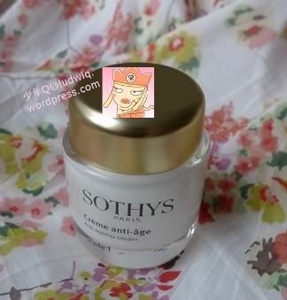 sothys面霜