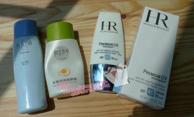 必须坚定不移灭掉的一根草，HR <wbr>premium <wbr>uv <wbr>防晒隔离蓝色，以及八月的防晒空瓶