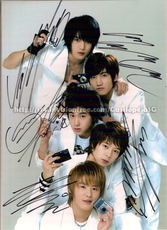 DBSK