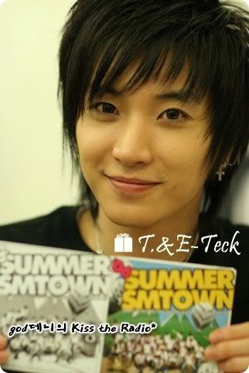 SummerSMTown