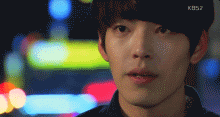 Kim Woo Bin