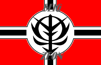 Duchy-Zeon2.gif