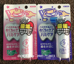 Dora Shop - Chuyên sữa, thực phẩm, đồ dùng cho bé hàng nội địa Nhật, Úc - 27