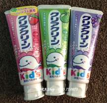 Dora Shop - Chuyên sữa, thực phẩm, đồ dùng cho bé hàng nội địa Nhật, Úc - 24