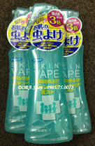 Dora Shop - Chuyên sữa, thực phẩm, đồ dùng cho bé hàng nội địa Nhật, Úc - 33