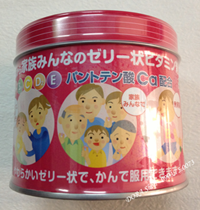 Dora Shop - Chuyên sữa, thực phẩm, đồ dùng cho bé hàng nội địa Nhật, Úc - 20