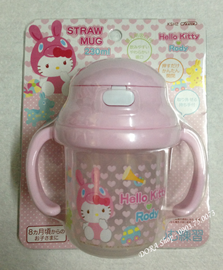 Dora Shop - Chuyên sữa, thực phẩm, đồ dùng cho bé hàng nội địa Nhật, Úc - 41
