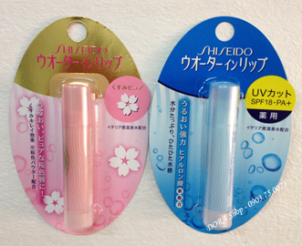 Dora Shop - Mỹ phẩm Nhật: dầu gội Tsubaki, vitamin cho mẹ bầu, collagen SSD - 7