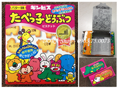 Dora Shop - Chuyên sữa, thực phẩm, đồ dùng cho bé hàng nội địa Nhật, Úc - 8
