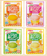 Dora Shop - Chuyên sữa, thực phẩm, đồ dùng cho bé hàng nội địa Nhật, Úc - 9